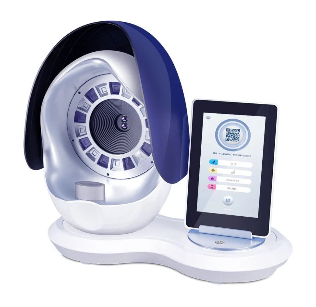 Skin & Face Analyser